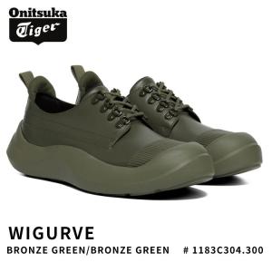 Onitsuka Tiger（オニツカタイガー） スニーカー 厚底 スニーカー 厚底