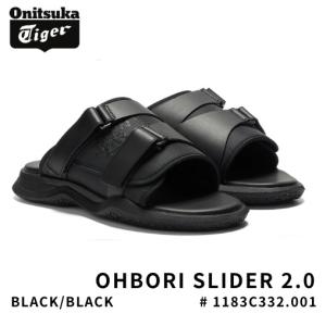 オニツカタイガー サンダル Onitsuka Tiger レディース OHBORI SLIDER 2.0 オーボリスライダー 2.0 BLACK/BLACK ブラック # 1183C332.001 シューズ