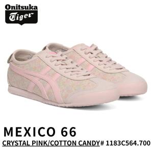 オニツカタイガー スニーカー Onitsuka Tiger MEXICO 66 メキシコ66 # 1183C564.700 CRYSTAL PINK/COTTON CANDY クリスタルピンク/コットンキャンディ シューズ