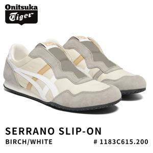 オニツカタイガー スニーカー Onitsuka Tiger スニーカー SERRANO SLIP-ON セラーノスリッポン BIRCH/WHITE バーチ ホワイト # 1183C615.200 シューズ