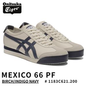 オニツカタイガー スニーカー Onitsuka Tiger MEXICO 66 PF メキシコ66 PF BIRCH/INDIGO NAVY バーチ/インディゴネイビー # 1183C621.200 シューズ
