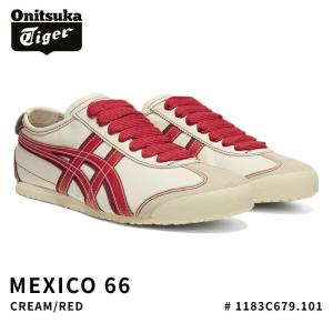 オニツカタイガー スニーカー Onitsuka Tiger MEXICO 66 メキシコ66 CREAM/RED クリーム レッド # 1183C679.101 シューズ
