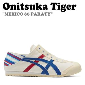 オニツカタイガー スニーカー Onitsuka Tiger メンズ レディース MEXICO 66 PARATY メキシコ 66 パラティ WHITE ホワイト CLASSIC BLUE ブルー TH6P4N.0142