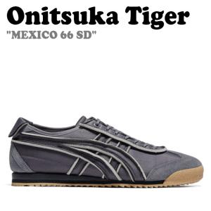 オニツカタイガー スニーカー Onitsuka Tiger メンズ レディース MEXICO 66 SD メキシコ メキシコ66 METROPOLIS メトロポリス 1183C115.020 シューズ