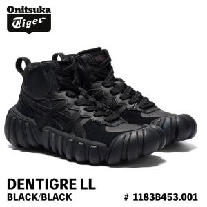 オニツカタイガー スニーカー Onitsuka Tiger メンズ レディース DENTIGRE LL デンティグレ BLACK/BLACK ブラック ブラック 1183B453.001 黒色 シューズ
