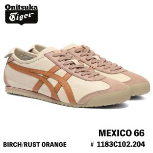オニツカタイガー スニーカー Onitsuka Tiger MEXICO 66 メキシコ66 BIRCH/RUST ORANGE バーチ ラストオレンジ # 1183C102.204 シューズ