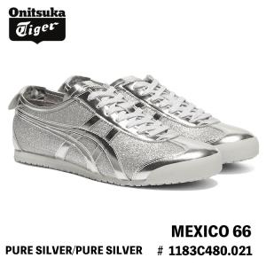 オニツカタイガー スニーカー Onitsuka Tiger MEXICO 66 メキシコ66 PURE SILVER/PURE SILVER ピュア シルバー # 1183C480.021 シューズ