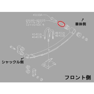 ジムニー 駆動 09285-00002-000 オーリング・ステアリングナックル