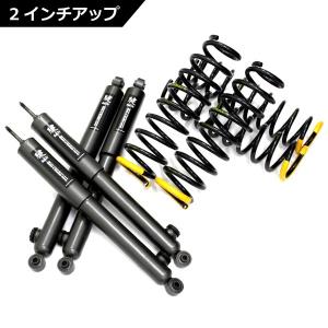K-Products スプリングセットjb43 jb23 2インチアップジムニー