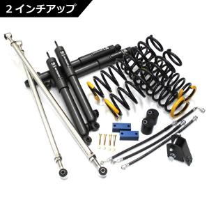 ジムニー インチアップ サスペンション K-PRO 2インチUP「腱」サスペンションセット2