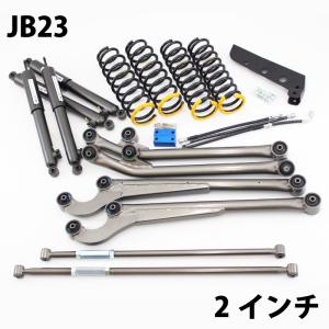 ジムニー ワンタッチスタビライザー 悟空 JB23 5型以降 JB43 3型以降