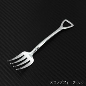 ジムニー カトラリー 角スコップスプーン 小 : K-PRODUCTS - 通販