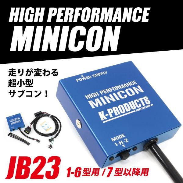 【SC】ジムニー 電装 ミニコンピューター JB23 K-PRODUCTSオリジナル サブコンパーツ...
