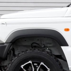 JB74W ジムニーシエラ JIMRIDE オーバーフェンダー 塗装済み : オート
