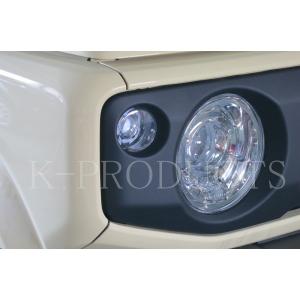 ショウワガレージ LEDフロントウィンカーランプ タイプ3 ジムニーJB64