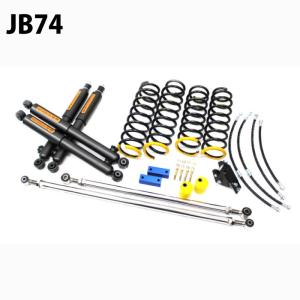 ジムニー 【SC】ジムニー JB64 JB74 減衰力12段調整式 E-12