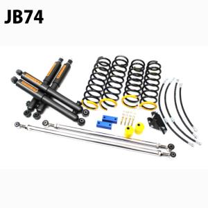 ジムニー JB74 専用 インチアップ サスペンション K-PRO 2インチUP「腱」サスペンションセット JB74専用｜k-products