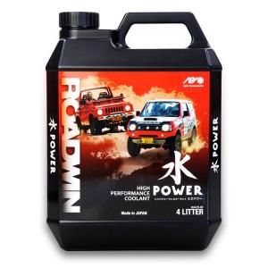 ジムニー ターボ オイルキャッチタンク JA11/JA12/22用 ブラケットつき