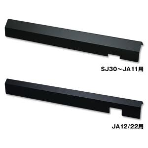 送料無料ジムニー ステアリングダンパージャダー 対策JA11 JA22 JB23 ジムニー ステアリングダンパー ジャダー/シミー対策 本体のみ SJ30