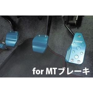 ジムニー 【SC】ジムニー JA系 JB23 JB33 JB43 MT車専用 アルミペダル