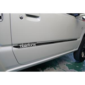 ジムニー サイドステップ ゲジゲジくん 左右単品販売 JB23 アピオ APIO