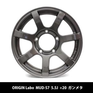 ジムニー タイヤ ヨコハマ ジオランダー GEOLANDAR M/T＋ 195R16C WILD