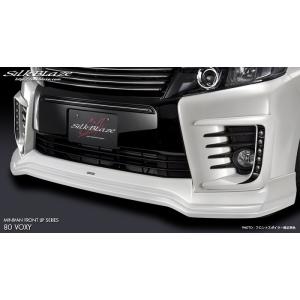 シルクブレイズ リアコーナーダクトパネル ver.1(単色塗装済)80系