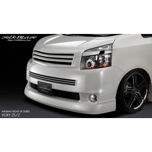 Silk Blaze（シルクブレイズ） 「Kspec シルクブレイズ」70系