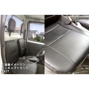 ニッサンクリッパー/ミツビシ ミニキャブ (U61T U62T/U71T U72T