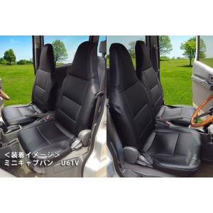 Azur アズール(シートカバー)ミニキャブ(バン)CD/CL  U61V/U62V(フロント左右セ...