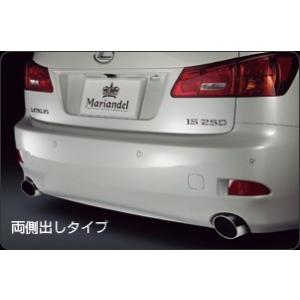 スリーキャッツ GSE20 IS250 中間パイプ ウルトラサウンド 底上げ