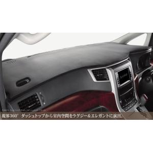 Artina ダッシュマット　マークII/チェイサー/クレスタ GX90・JZX90