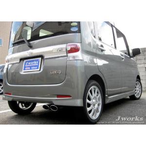 Jworks オートジュエル フロントパイプ【エッセ ECO/エッセカスタム