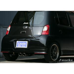 DAIHATSU エッセ L235S 中間パイプ 消音器付き仕様 送料無料 DAIHATSU エッセ L235S 中間パイプ 消音器付き仕様 送料無料