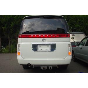 ヒッチメンバー(サントレックス)【エルグランド E51】スタンダード(C 