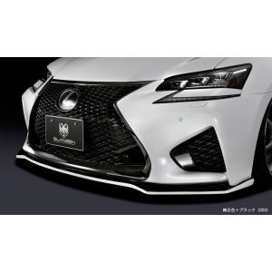 SilkBlaze GLANZENフロントリップスポイラー　LEXUS GSF SilkBlaze レクサス【GS F】GLANZEN フロントリップスポイラー/WET
