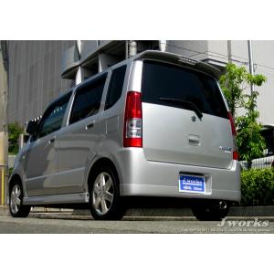 く*う様 ⭐️フジツボレガリスマフラーワゴン￼Ｒ-RR用MH21Sターボ用車検対 く*う様 ⭐️フジツボレガリスマフラーワゴン￼R-RR用MH21Sターボ用