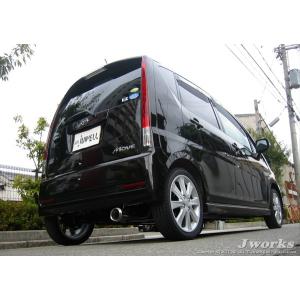 5ZIGEN 送り先限定 5次元 ボーダーSプラス センタースタイル マフラー