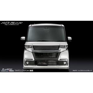 タント タント LA600S フロントグリル、イルミネーション（ブルー