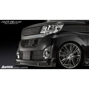 値下げ☆タントカスタム フロントグリル シルクブレイズ Silk Blaze【シルクブレイズ】- TANTO CUSTOM後期