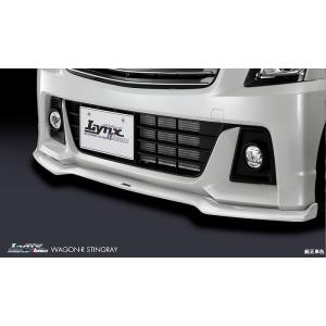 シルクブレイズ Lynx Works エアロ2Pセット(ツートン塗分塗装済)【ワゴンR スティングレ...