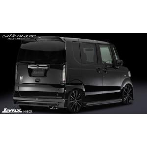 シルクブレイズ Lynx フロントグリル(単色塗装済)【N-BOX