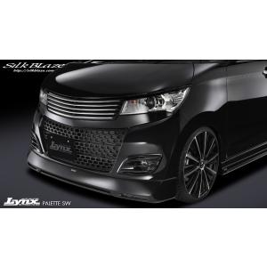 シルクブレイズ Lynx フロントグリル(未塗装)【パレット SW　MK21S】