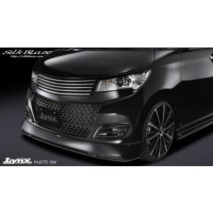 スズキ（SUZUKI） 配線付 パレット/パレットSW (MK21S) H21~H25 2DIN