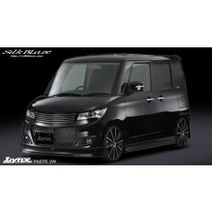 シルクブレイズ Lynx サイドステップ(単色塗装済)【パレット SW　MK21S 】