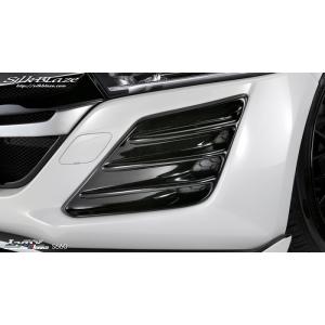 ホンダ【S660】SilkBlaze Lynx Works バンパーダクトカバー SilkBlaze ホンダ【S660】Lynx Works バンパーダクトカバー[202