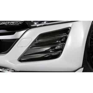 シルクブレイズ Lynx Works バンパーダクトカバー(塗装済 202ブラック)S660　DBA...