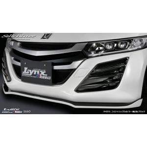 KLC ケイエルシー S660 JW5 フロントアンダーリップ 未塗装 KLC