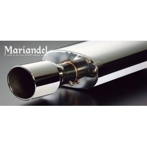 当時物 RS⭐︎R マフラー 日産 Y31 セドリック グロリア シーマ 希少 当時物 RS⭐︎R マフラー 日産 Y31 セドリック グロリア シーマ 希少