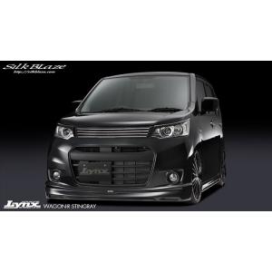 MH22s スティングレー　FABULOUSグリル ファブレス公式サイト » VARIOUS ワゴンR スティングレイ WAGON-R